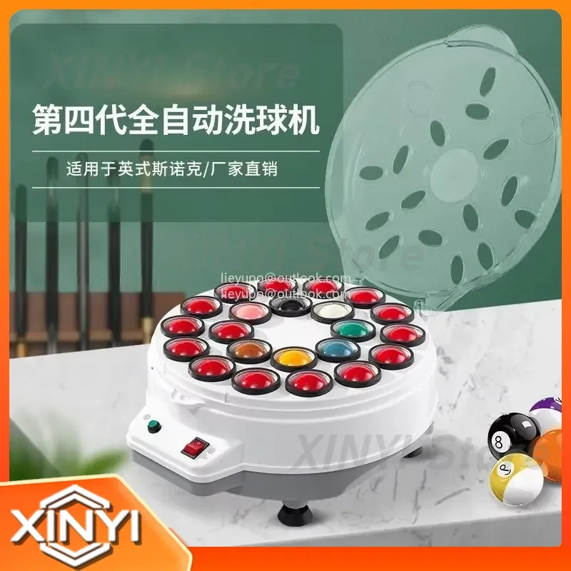 Automatic Billiard Ball Cleaning Machine for Pool Snooker 8 Ball Efficient Ball Polisher Cleaner