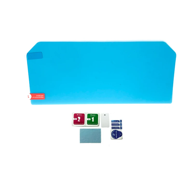 فيلم حماية خدوش الدراجات النارية ، أداة حماية الشاشة ، مجموعة لوحة القيادة ، ملحقات الدراجات النارية ، ياماها TMAX560 ، TMAX ،