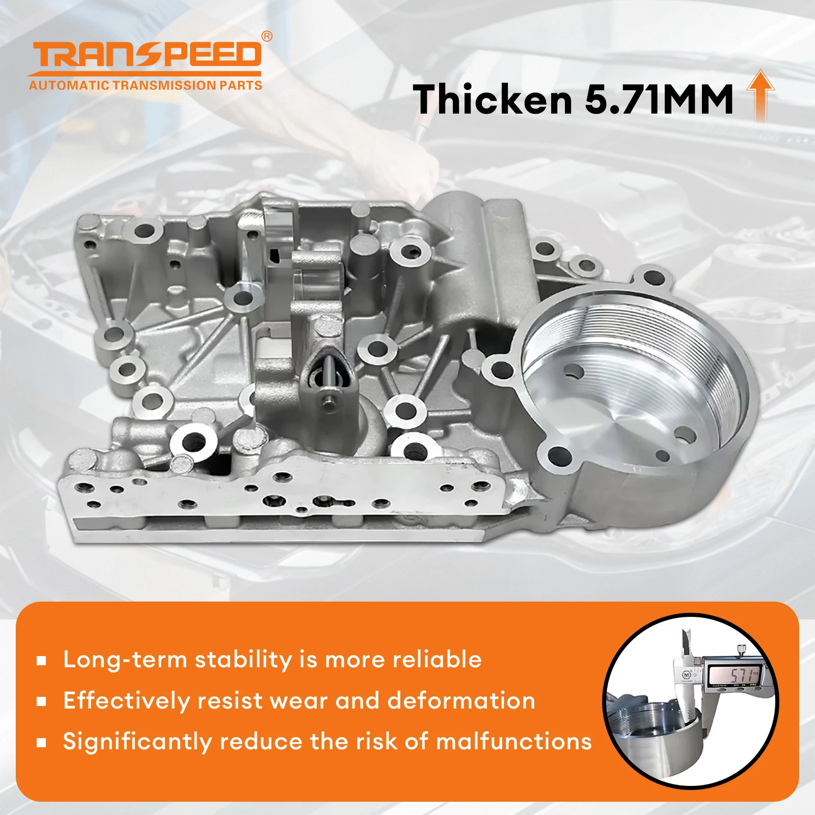 

TRANSPEED DQ200 DSG 0AM Совершенно новый 5,71 мм утолщенный корпус аккумулятора автоматической коробки передач для Audi Volkswagen Skoda Seat Passat