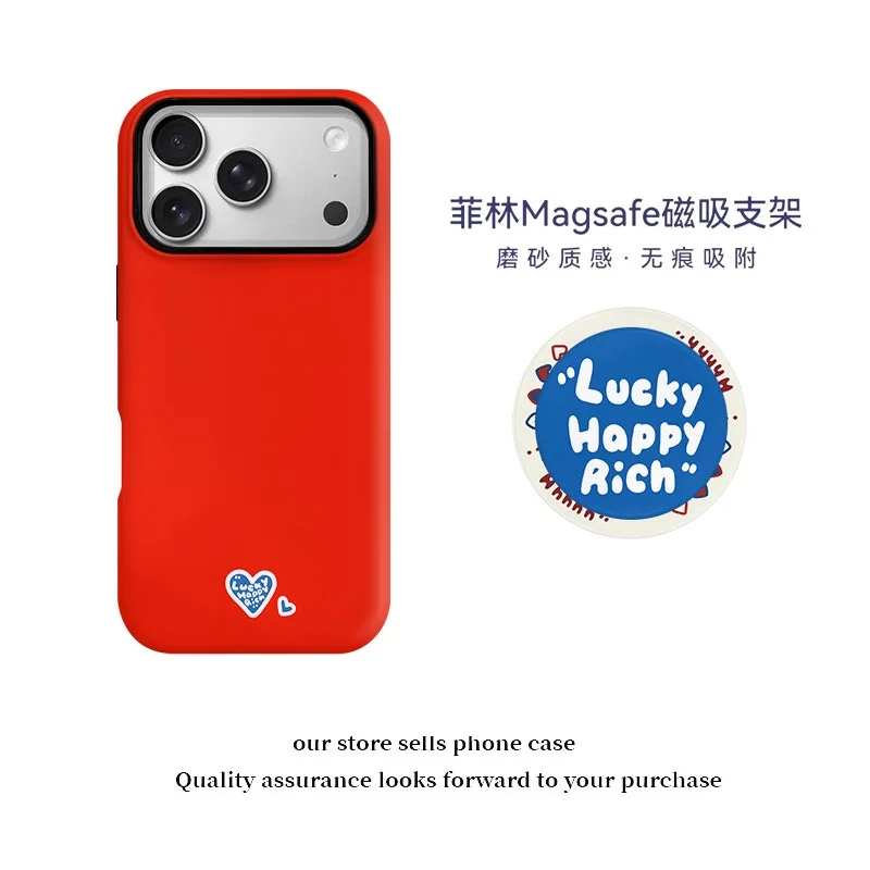 

Ins Korean Red Lucky Love Phone Case for IPHONE 17 Air 16E 15 PROMAX 14 Plus 13 12 MINI 11 PRO 16Plus XR XS Acrylic Phone Cover