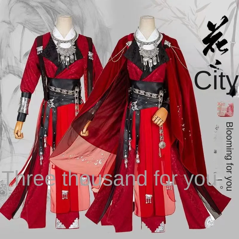 

Аксессуары для косплея с изображением старинных цветов Hanfu