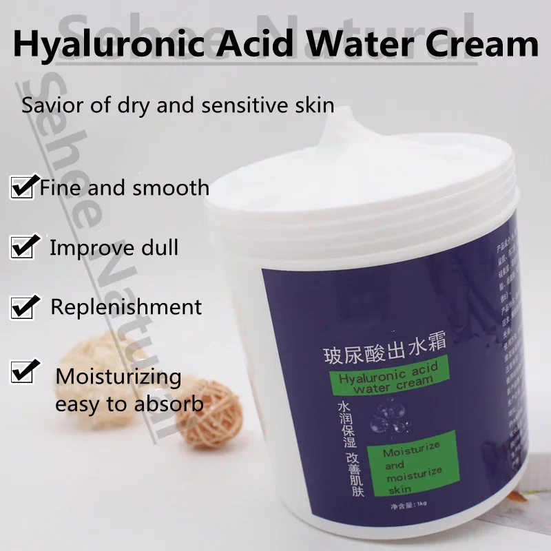 Hyaluronic Acid Face Cream Miracle Water Cream Moisturizes Rejuvenates Skin Anti Wrinkle Greasy 1000g