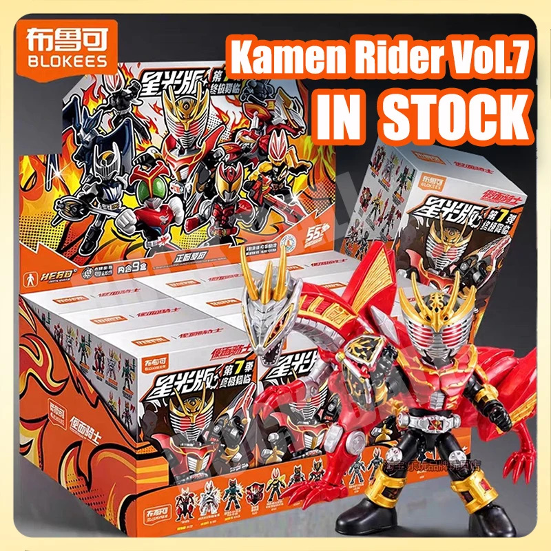 In Stock Blokees Kamen Rider Vol.7 Final Vent Assembly Blind Box Ryuki Action Figure Collectible Advent Card Model Kit Gift