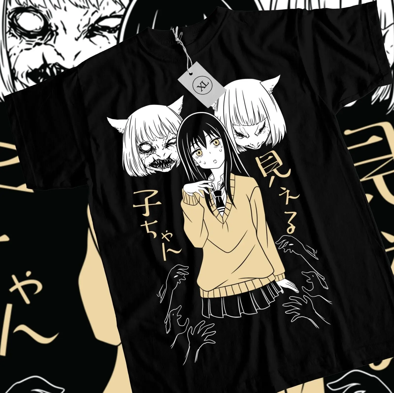 

Mieruko Chan T-shirt Miko Yotsuya Ghost Manga Mier Girl Horror Anime Gift Shirt