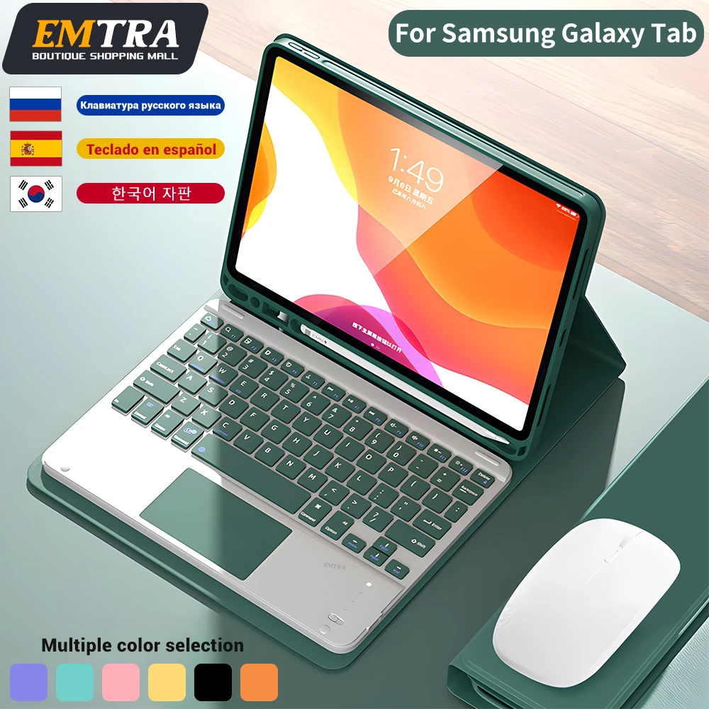 EMTRA 삼성 갤럭시 탭 키보드 케이스, 태블릿 커버, A8 10.5 S6 라이트 10.4 S7 S8 11 인치 S7 플러스 S7 FE S8 플러스 12.4 인치 케이스