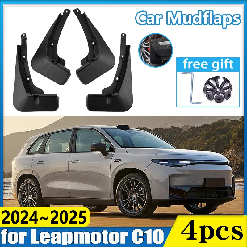 

Car Fender for Leap Motor Leapmotor C10 Accessories 2024 2025 Part Mudflaps Anti-collision Mudguards Anti-splash Mud Flap Guard