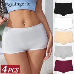 New 4Pcs Women's Cotton Panties Sports Boxers Seamless Underwear Female Solid Color Briefs Trunk Lingerie Intimate Underpants