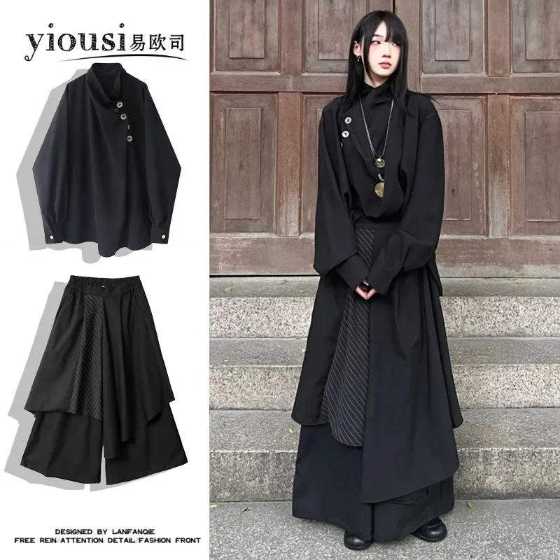 

Рубашка-двойка, женская весенне-осенняя новая высококачественная рубашка нестандартной формы, широкие расклешенные брюки, повседневный костюм