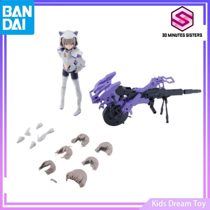 재고 있음 반다이 오리지널 30MS SIS-Mc42p NYALENTI-NYABOLO(프레스토 형태) 애니메이션 액션 피규어 모델 장난감 수집품 장식품 선물