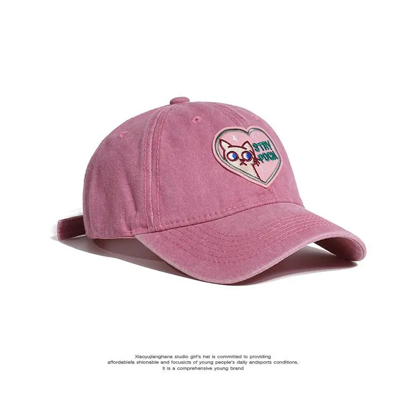 Cartoon cat Bear baseball cap Women\'s baseball cap pink