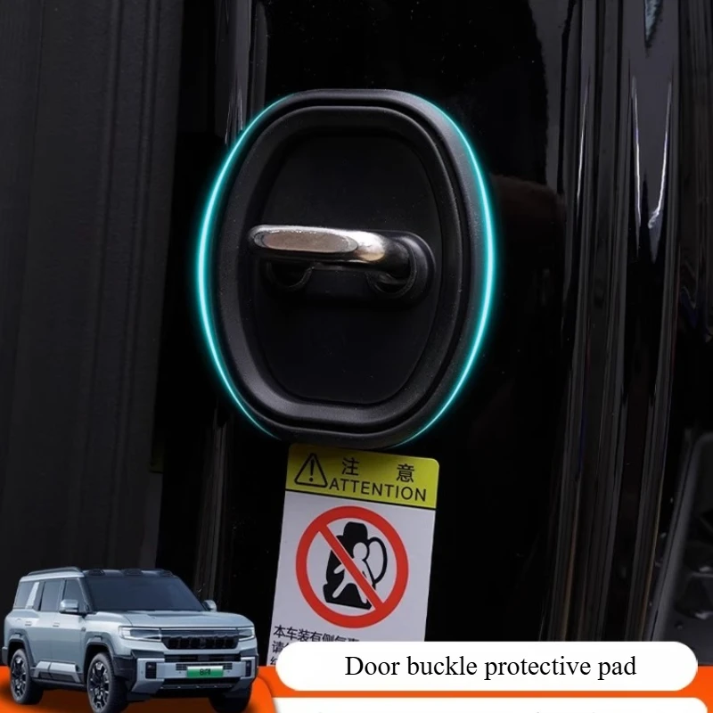 

Для уравнения Leopard 8, крышка дверного замка автомобиля, пряжка, силиконовый рукав, амортизатор, бесшумный защитный чехол «все включено»