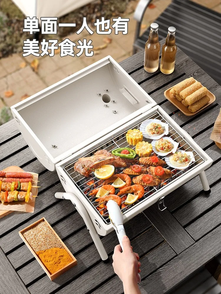 Barbecue grill, outdoor folding and portable home charcoal oyster, courtyard camping and barbecue meat