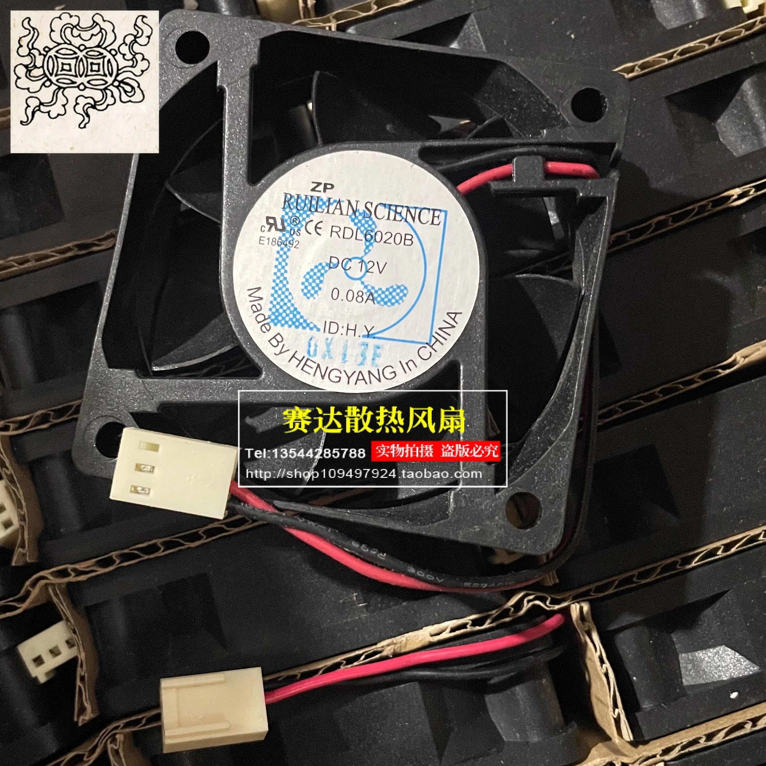 

Jinlingge для RUILIAN SCIENCE RDL6020B 6020 12 В 0,08 А 2 линии штыревой проводной шарикоподшипник охлаждающий вентилятор 60*60*20 мм