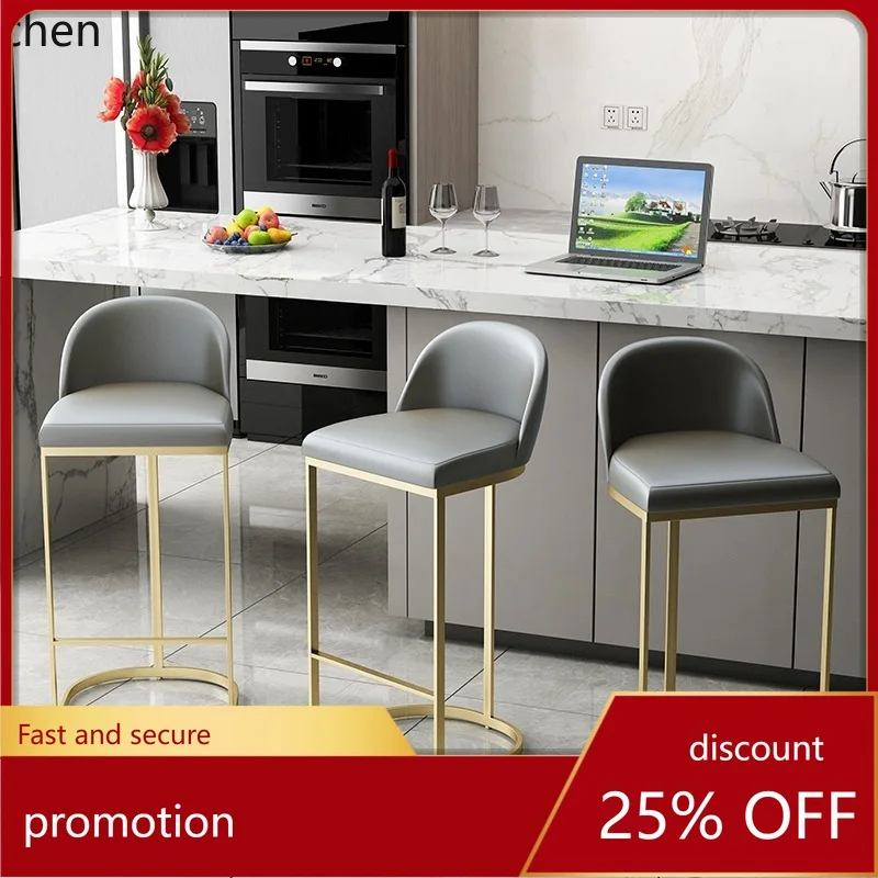 Hxl bar stool - home bar backrest gold bar stool - front desk high chair