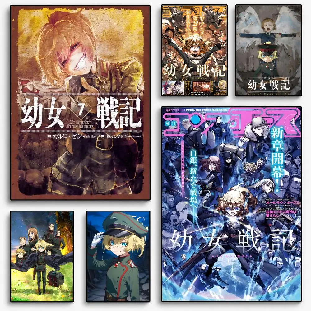 The Saga of Tanya the Evil Poster Room Home Decoration Interior Wall Art Printing Garage Posters Gift
