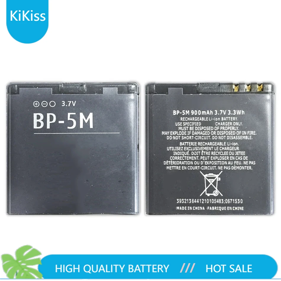 BP-5M BP5M 900mAh батарея BP 5M для Nokia 5700 5610 5611 5710 5611XM 5700XM 5710XM 6110 6110N 6200C 6220C 6220 6500S 7379 7390