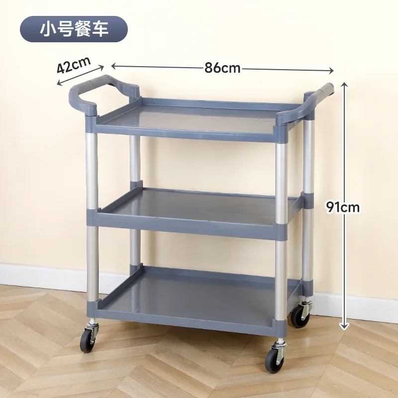 Restaurant Service Cart  3-Shelf Rolling Service Utility Push Handcart with Locking Casters 3 Tier Trolley for Hotel