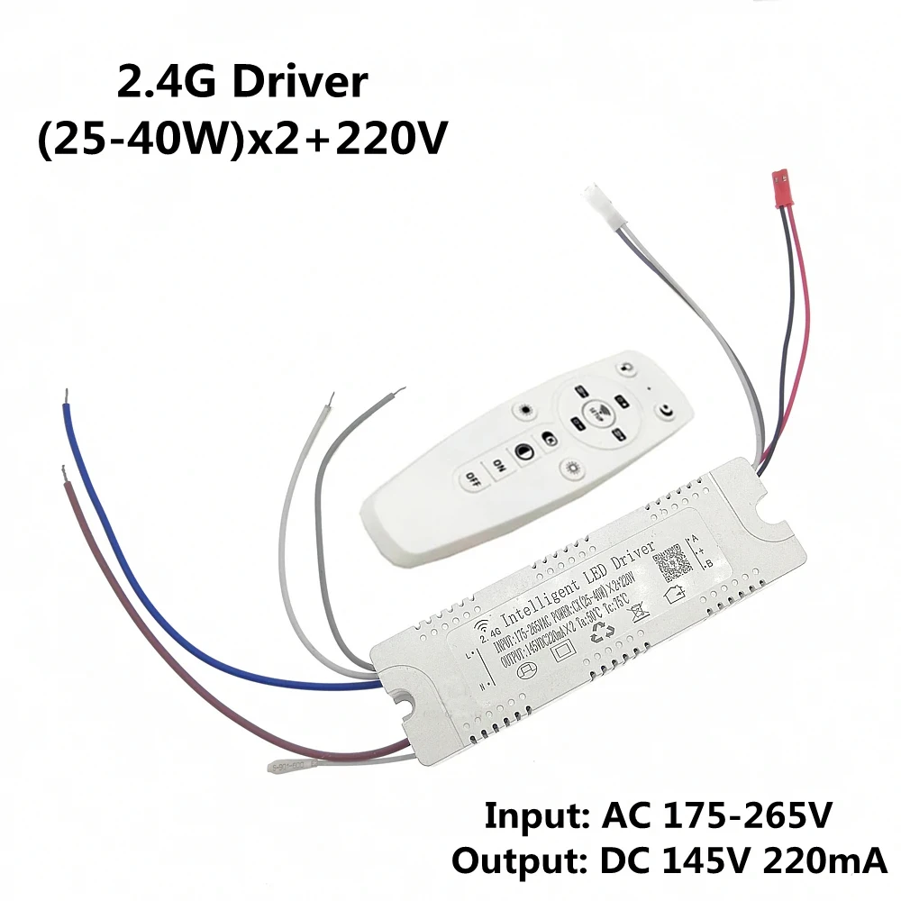 2.4G Intelligent LED Driver + Extra 220V 25-40W 37-50W 37-60W X2 X4 X6 Bluetooth Remote & APP Control Dimming Power Transformer