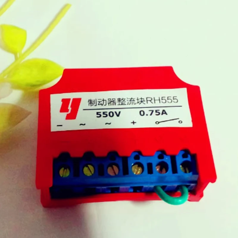 RH555 Raddrizzatore motoriduttore 2A,3A, 0,75A