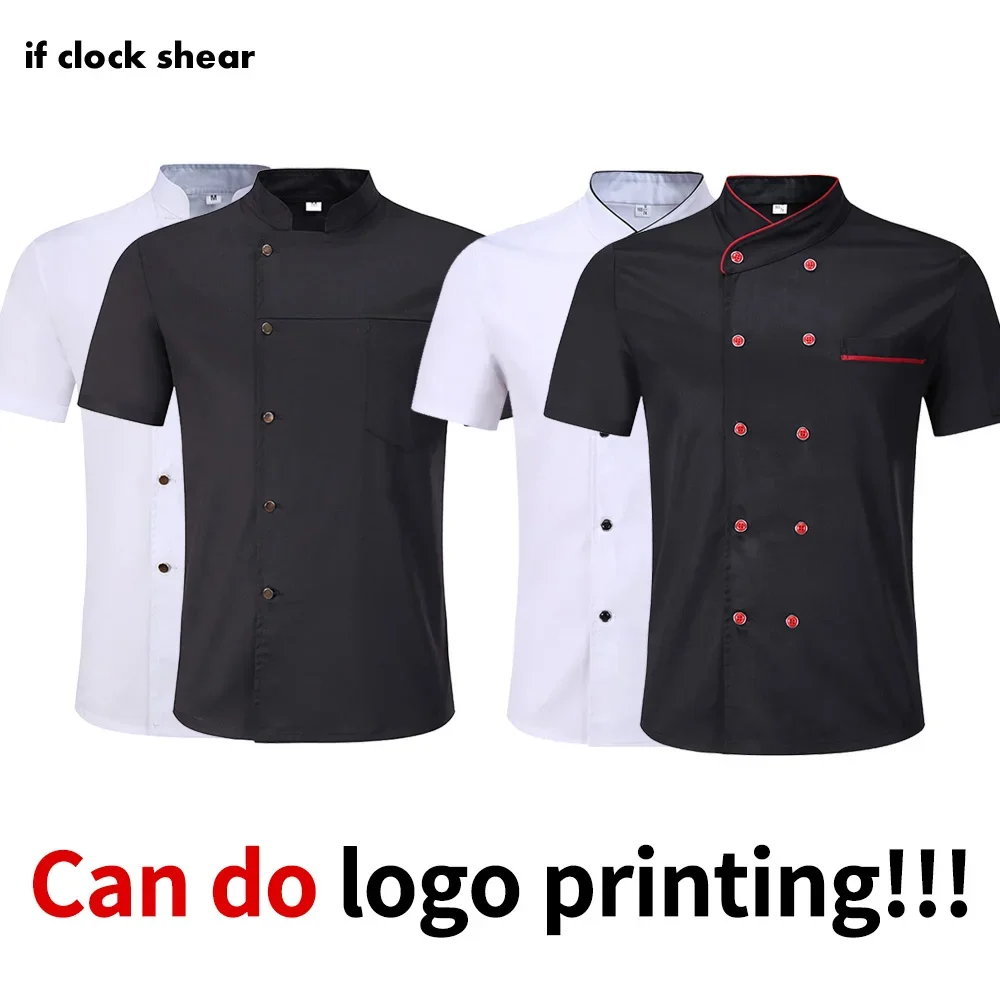 Commercio all'ingrosso Unisex ristorante Uniforme Alimenti Da Forno Servizio a Maniche Corte Traspirante Doppio Petto nuovo chef uniforme di Cottura vestiti