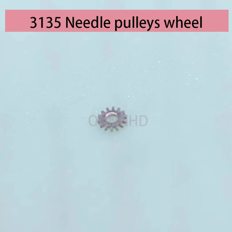 Watch movement accessories specially imported from Switzerland 3135 movement accessories number 3135-250 needle wheel