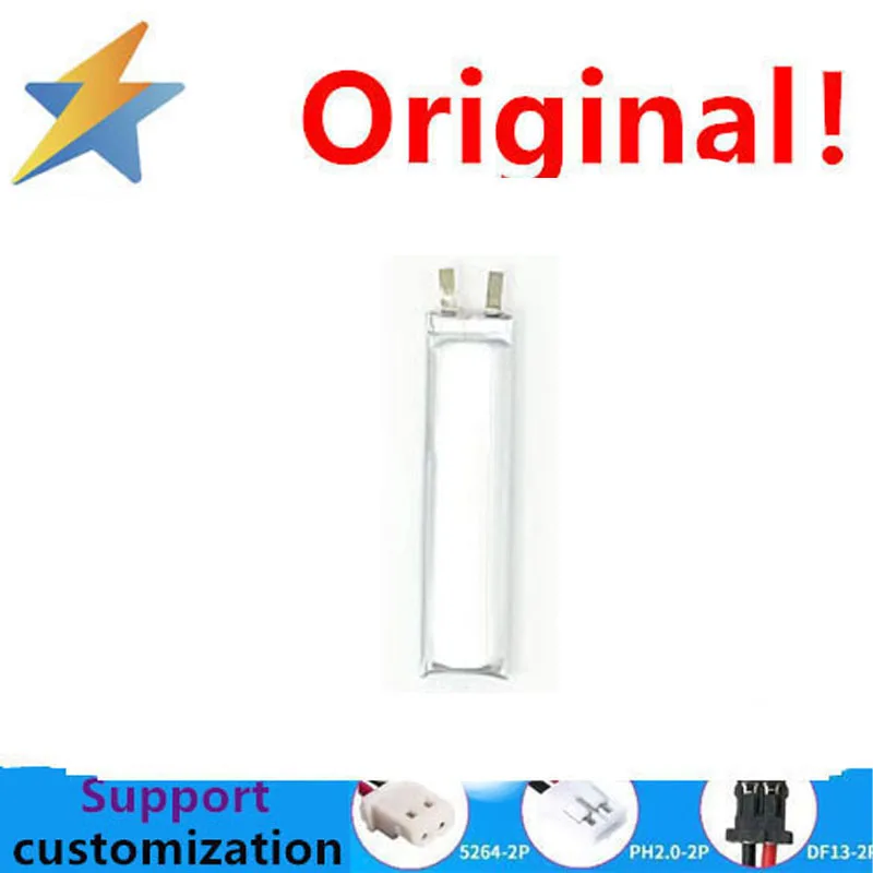 Bateria de íon de lítio de polímero 3.7v, inteligência, vídeo expresso, máquina de educação precoce 301550, banco de potência móvel, célula de bateria