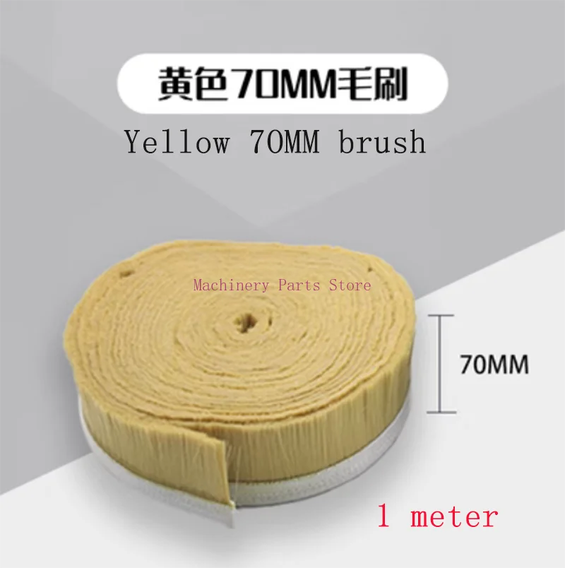 CNC Spindle High strength silk bristle brush 70/75/80/85/90/100mm Dust Boot Cleaner for Spindle Machine Cover Brush Tools