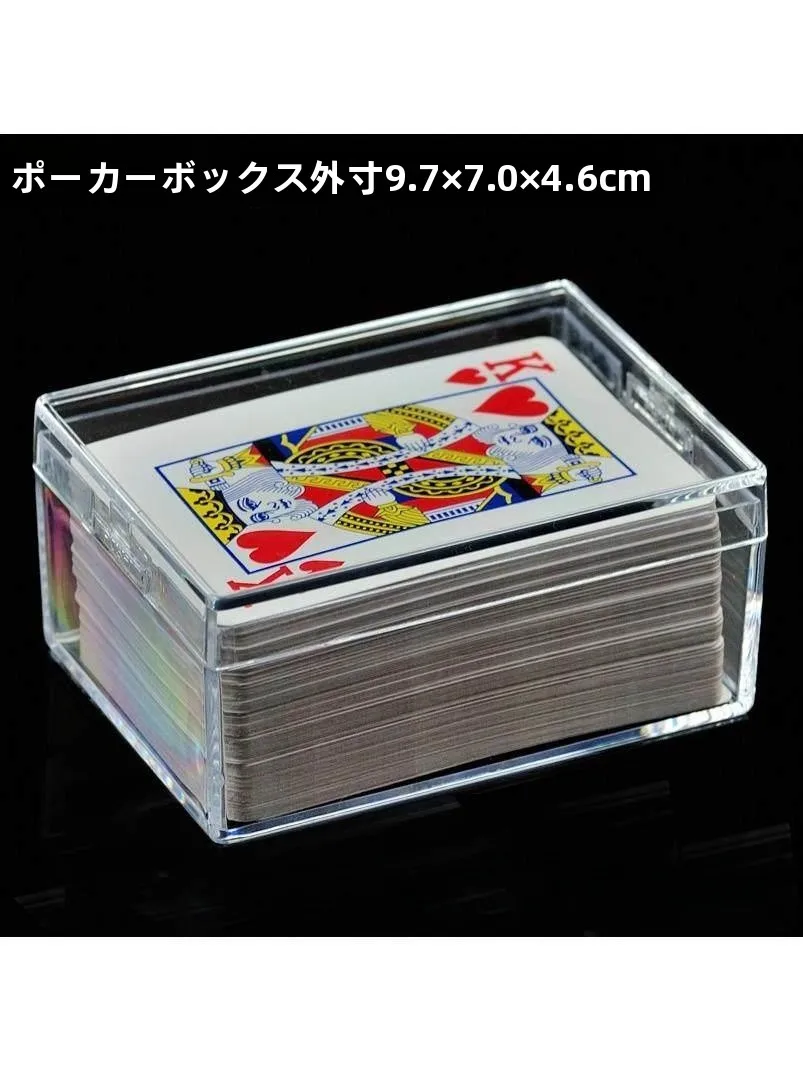 caixa-de-armazenamento-retangular-de-plastico-transparente-caixa-de-embalagem-para-cartoes-de-credito-caixa-para-cartas-de-poker-ferramenta-de-organizacao-domestica
