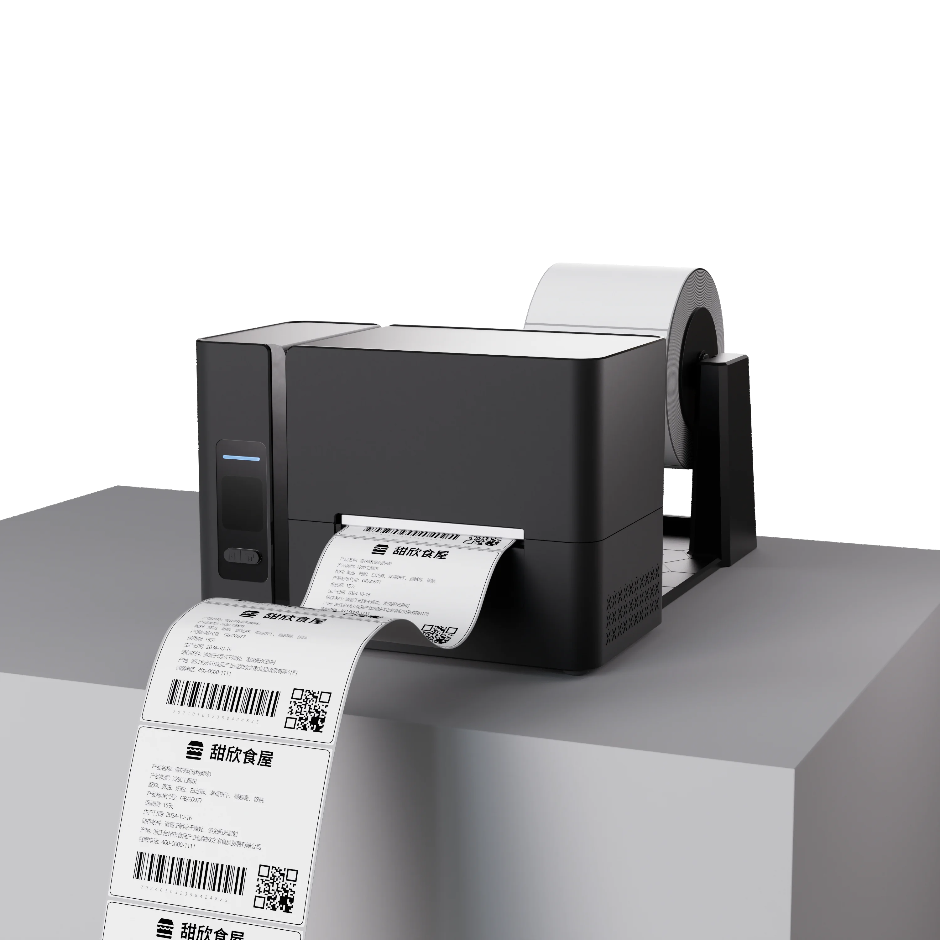 Thermal Transfer Label Printer 203dpi High-Speed USB Interface ROHS Certified In Stock