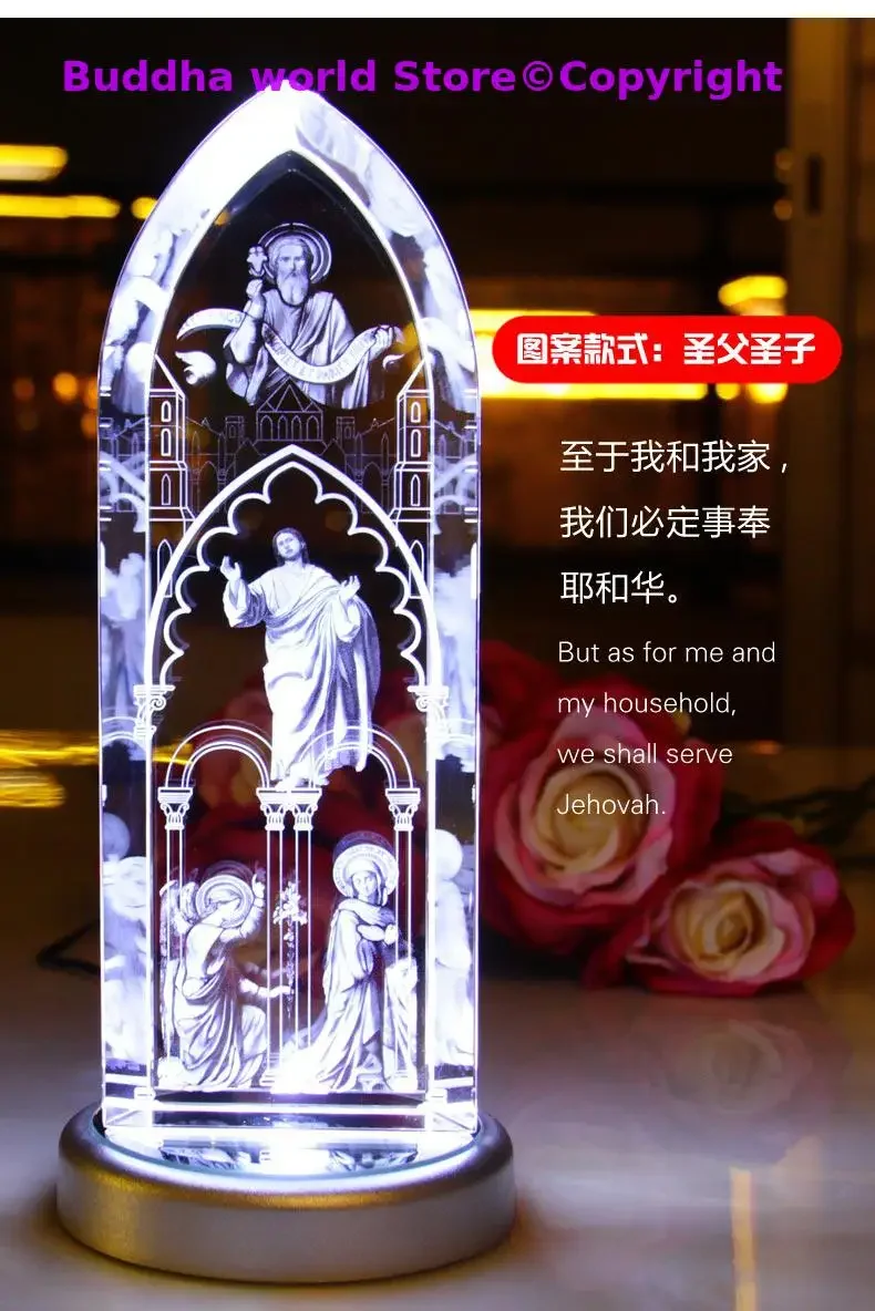 22cm large # Christianity Catholicism family effective blessing The Advent of Christ Jesus God Cathedral statue crystal Ornament