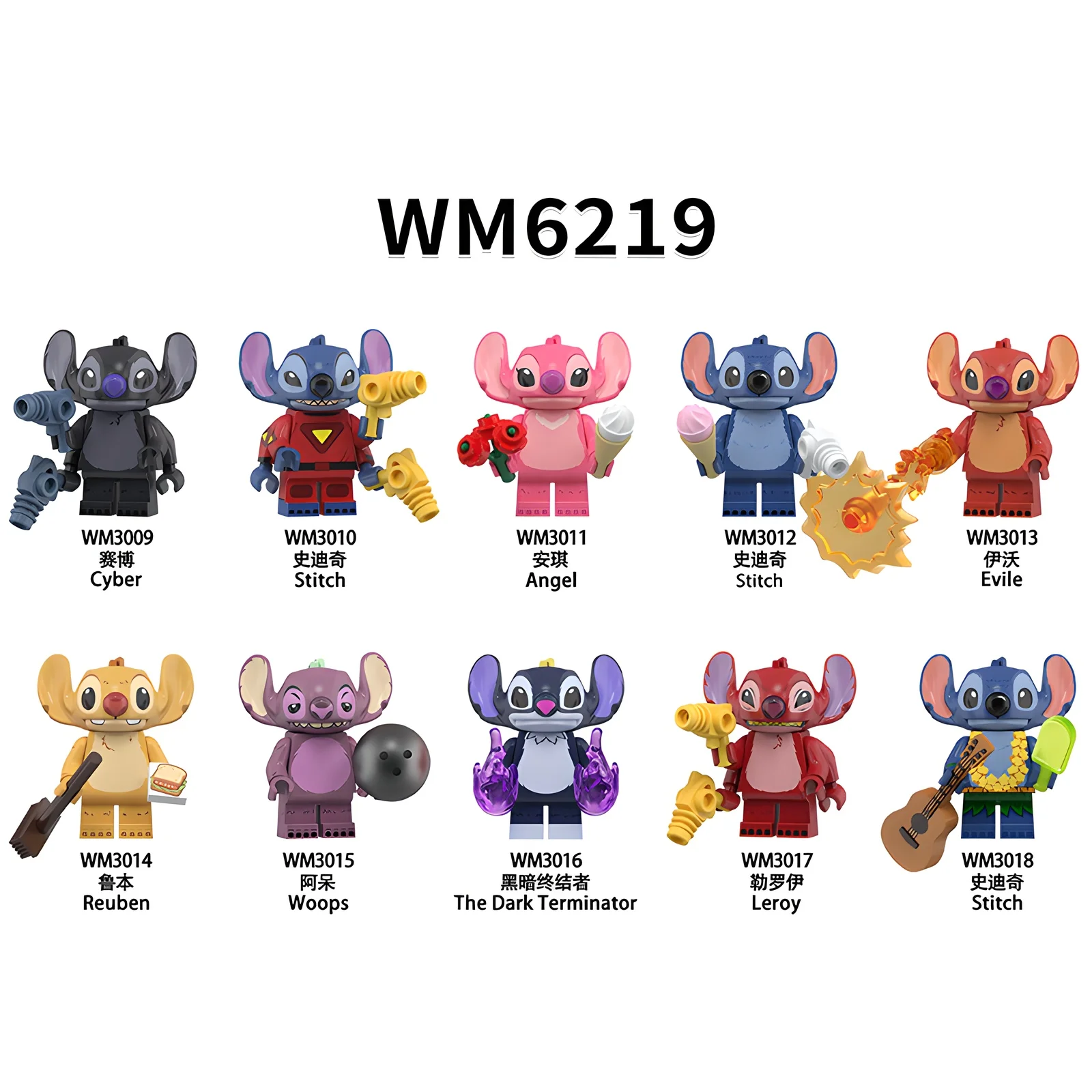 

Фигурки строительных блоков Disney Stitch WM6219, с кибер, Stitch, ангелом, ним,uben, Woops, Dark Terminator, Leroy