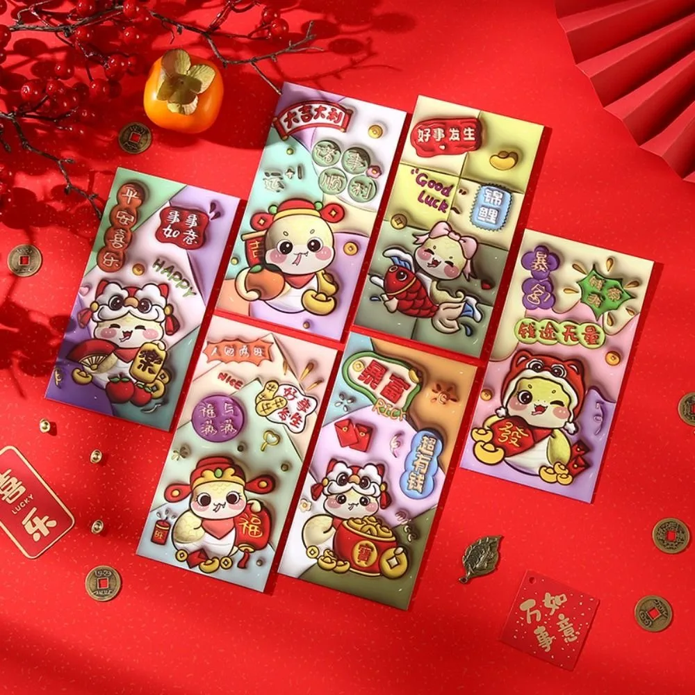 6pcs Cartoon 2025 Chinese New Year Red Pocket Blessing Hongbao God of Wealth Red Envelope Traditional Lucky Money Bags