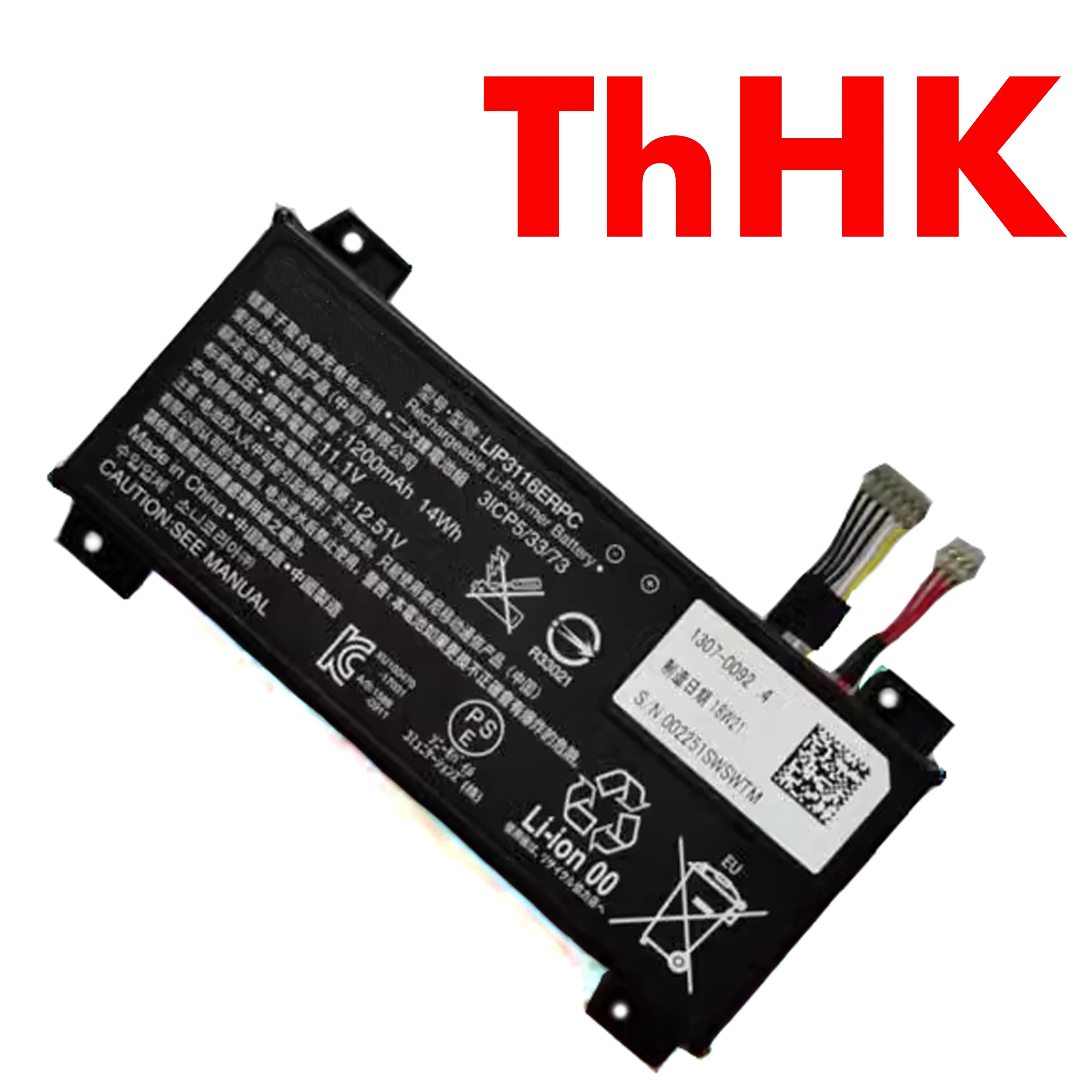Genuine 14Wh 1200mAh LIP3116ERPC BNA-WB-L13726 Battery For Sony Xperia Touch G1109 Android Smart Projector