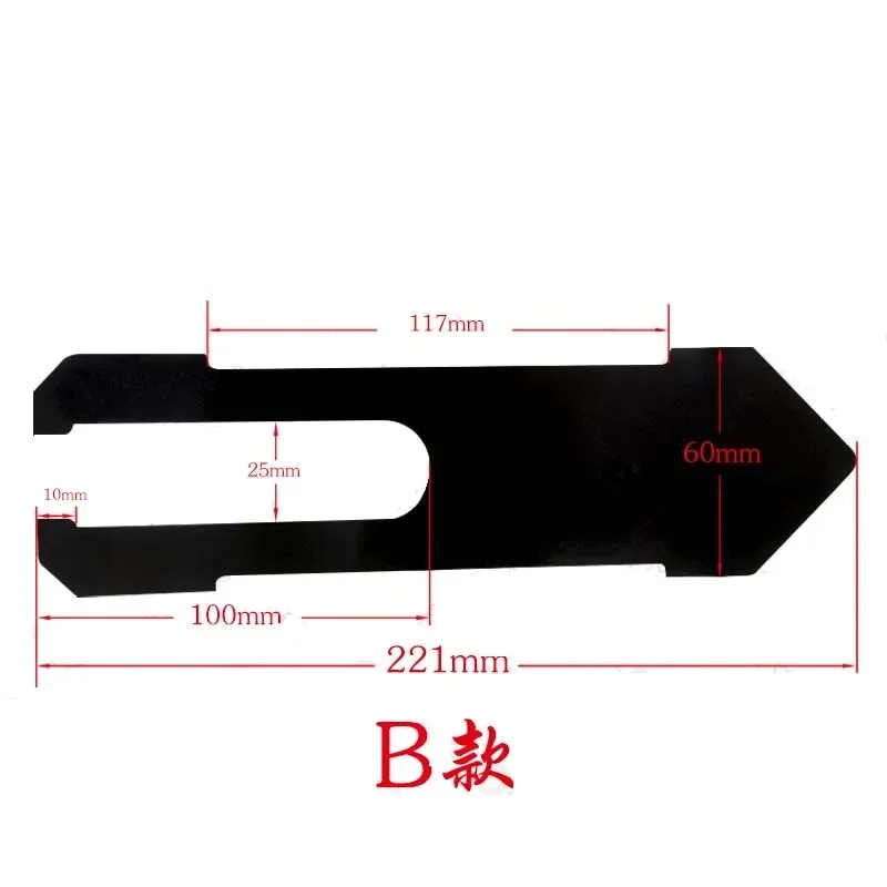 Tire Grilling Machine Accessories Daquan Small Boat Anti-Scratch Slip Sheet Wear-Resistant Sheet Small Boat Seat Bottom Plate