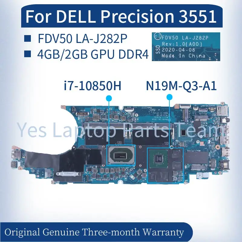 

Материнская плата для ноутбука DELL Precision 3551 FDV50 LA-J282P 033T3Y 039YDX 045C54 0JNTPG 0DTTXF 0M21VD DDR4, тест материнской платы для ноутбука