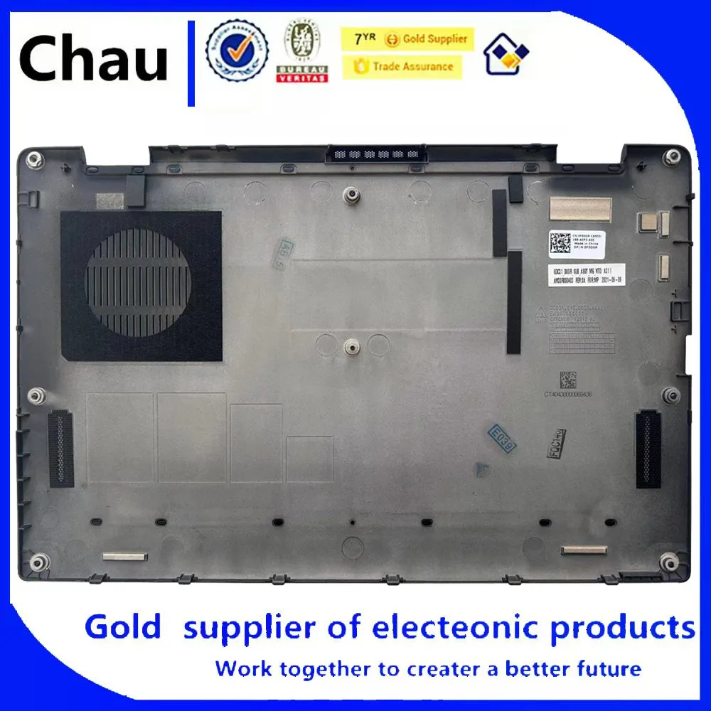 

Новинка для Chau Latitude 7320 E7320, нижняя нижняя крышка, нижний корпус 0F5D0R F5D0R