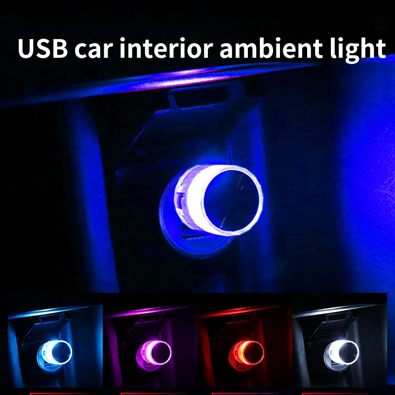 USB car interior LED car atmosphere lighting, wireless wiring free decoration, colorful small lights