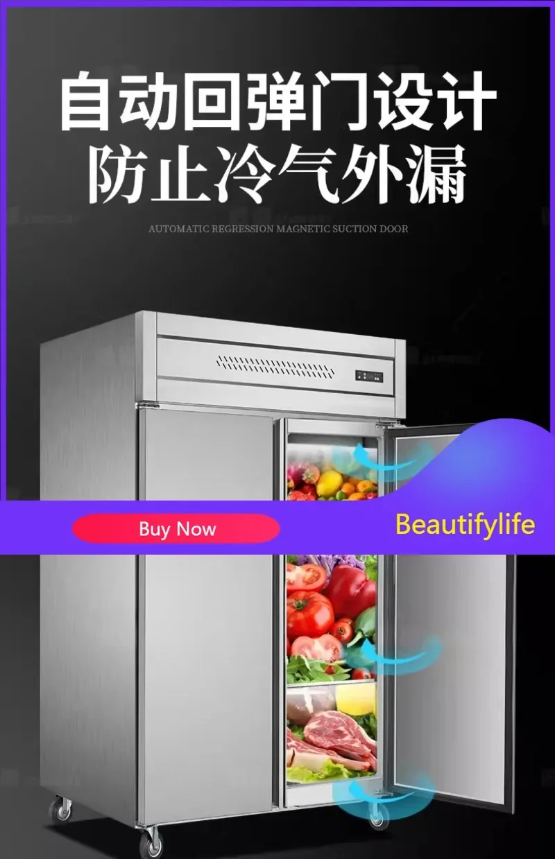 

Z189 A65 Коммерческий холодильник Холодильная морозильная камера с воздушным охлаждением Морозная кухонная вертикальная шестидверная морозильная камера из нержавеющей стали