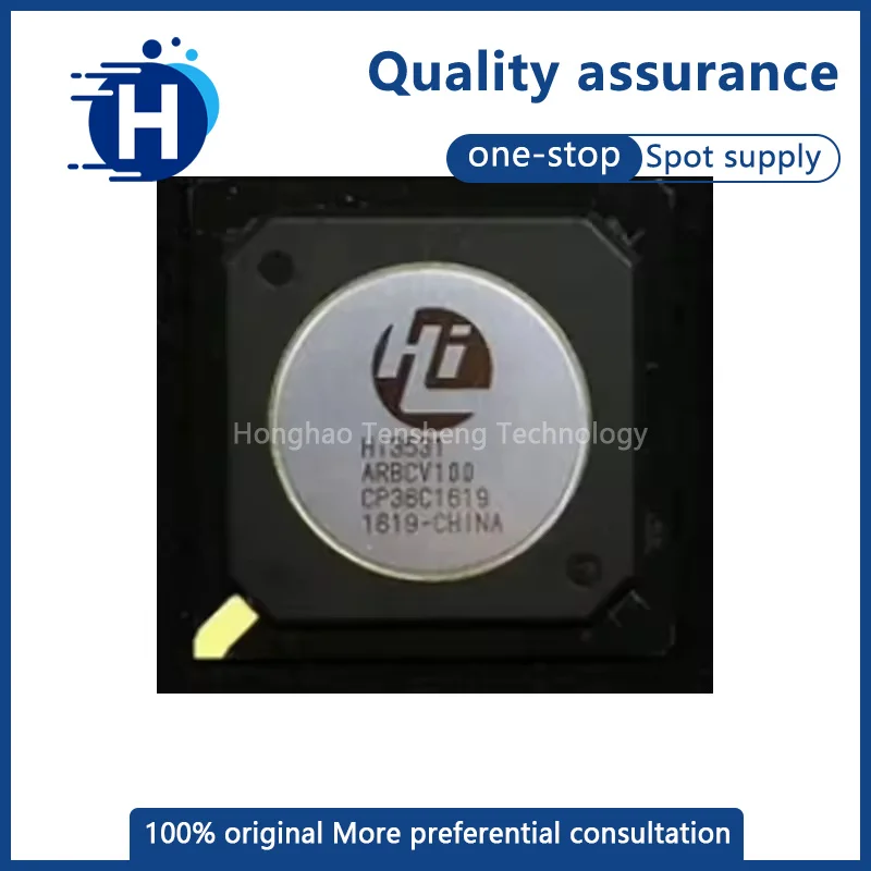 

HI3531ARBCV100 package BGA805 video processing chip, the original genuine