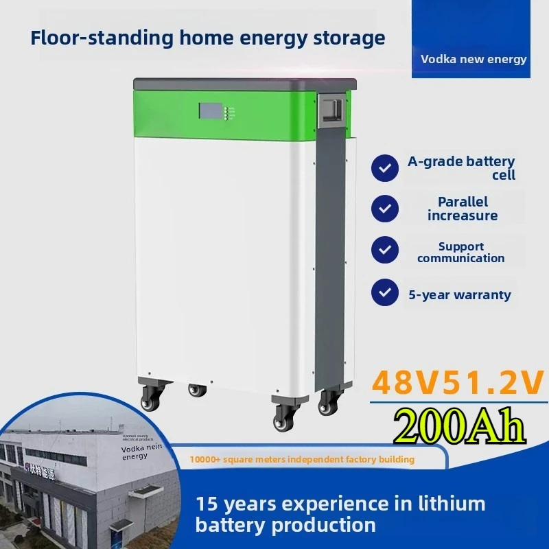 

48V 51.2V floor-mounted household energy storage battery lithium battery 200Ah lithium iron phosphate battery