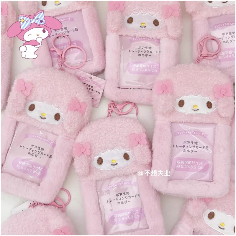 kawaii hello kitty y2k sanrio my piano cinnamoroll my melody card idol photo display pendant kuromi cute plush card holder anime