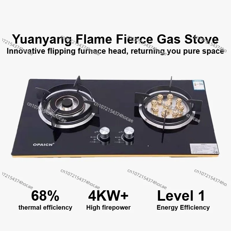 

Factory Wholesale Single/double-Burner Gas Stove, Tempered Glass Built-in Cooktop for LPG/NG