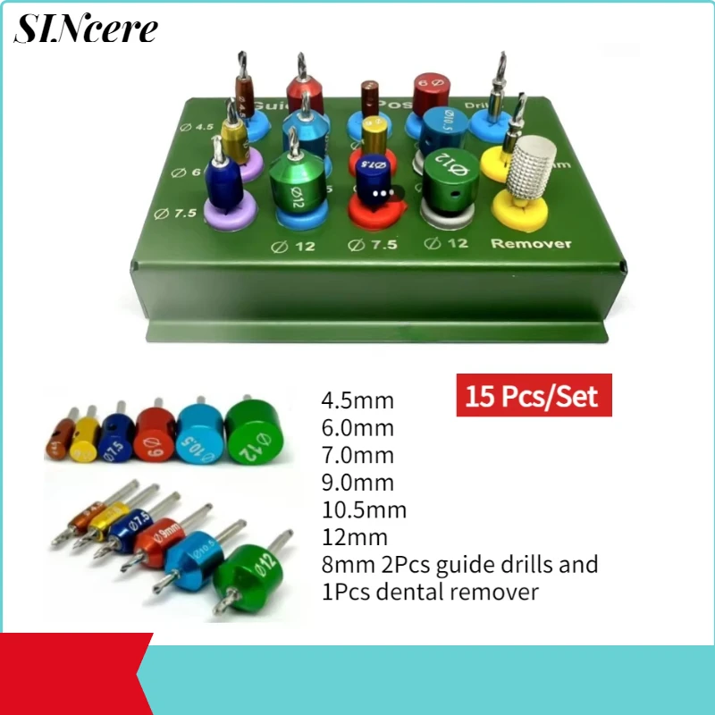 Perceuse de guidage en titane pour implant dentaire, kit de perçage de positionnement, broches de proporguidées avec support de stérilisation, outil dentaire, ensemble de 15 pièces