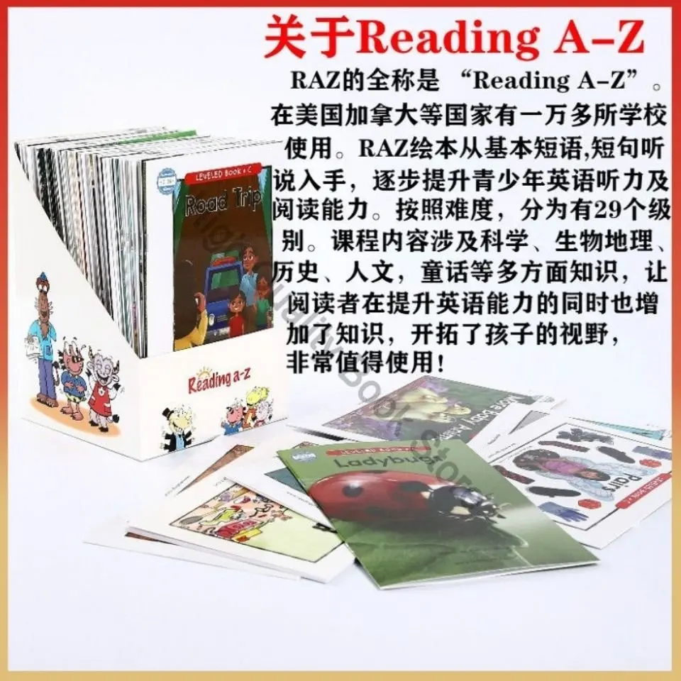 RAZ O/P/Q/S Levels Exquisite Gift Box Translation Manual + Exercise Book High-quality Children Reading for Kids English