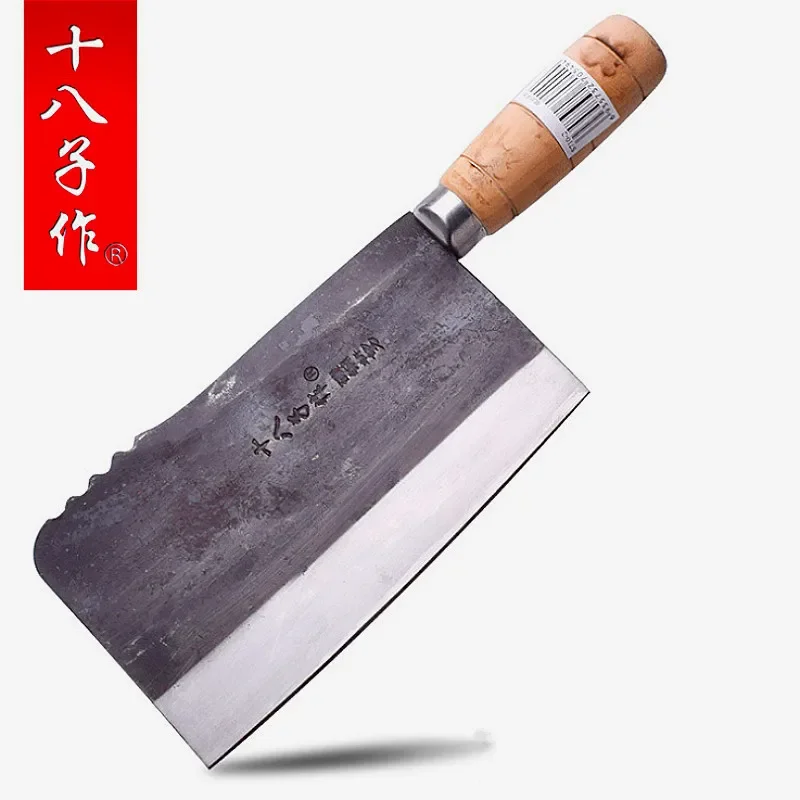 DEHONG  S710-2  Forged Kitchen Chef Professional Chop Bone Knife Household Multifunctional Cooking Cutting Tool Butcher Knives