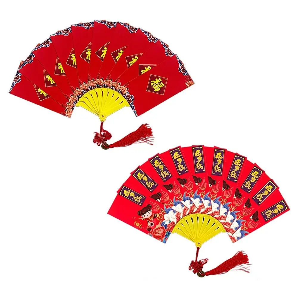 Money Red Pocket Fan Shape Red Envelope New Year Packet Lucky Money Fan Shape HongBao Best Wishes Good Luck