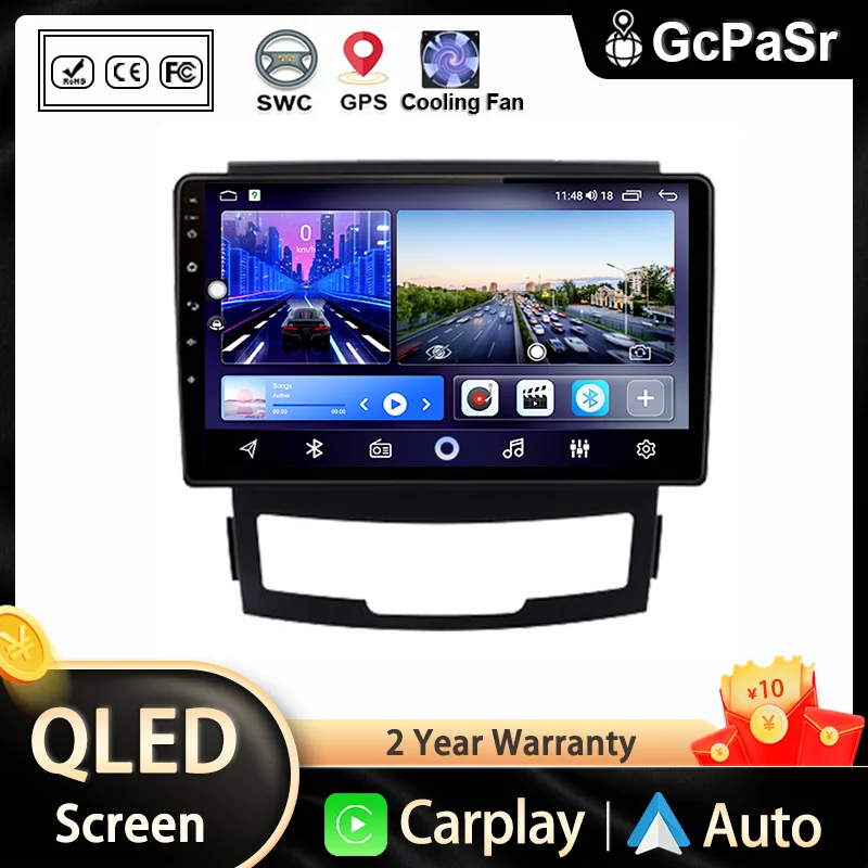 

Car Android For SsangYong Korando 3 Actyon 2 2010-2013 GPS Navigation Dash Cam Multimedia Player High-performance CPU Screen TV