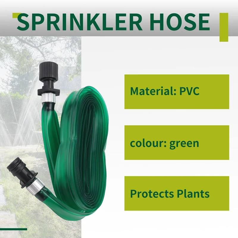 

Садовый шланг из ПВХ. Охлаждающий садовый проникающий шланг-спринклер идеально подходит для сада