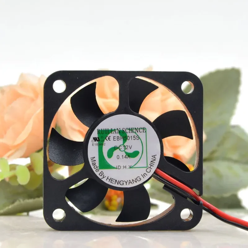 for Xinruilian 5015 12V 0.14A EBH5015S 5CM 2 Wire Humidifier Silent Cooling Fan