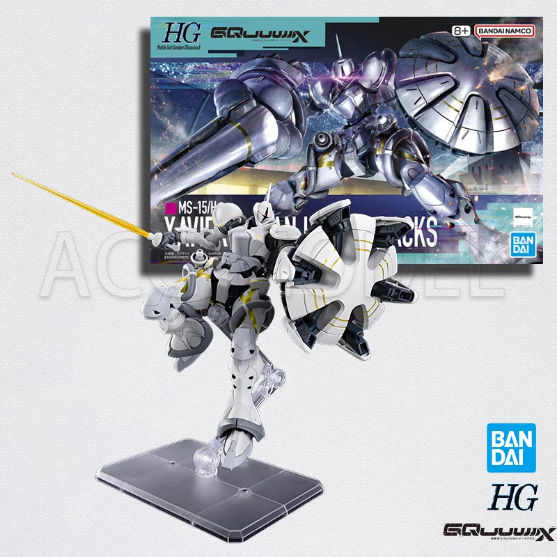 

Original Genuine Model BANDAI HG GQuuuuuuX 1/144 MS-15/H X Avier's Gyan Hakuji-Packs Figure Anime Figurine Collections Toys Gift